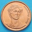 Монета Греции 2 драхмы 1992 год. Манто Маврогенус.