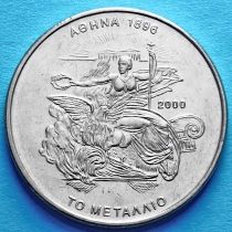 Греция 500 драхм 2000 год. Олимпийская золотая медаль 1896 года.