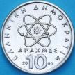 Монета Греция 10 драхм 2000 год. BU