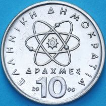 Греция 10 драхм 2000 год. BU