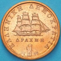 Греция 1 драхма 2000 год. BU