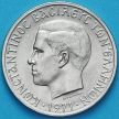 Монета Греции 1 драхма 1971 год.