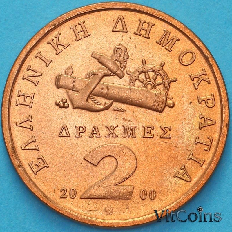 Монета Греция 2 драхмы 2000 год. Манто Маврогенус. Монета Греция 2 драхмы 2000 год. Манто Маврогенус.