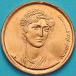 Монета Греции 2 драхмы 1990 год. Манто Маврогенус.