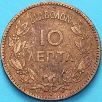 Греция 10 лепт 1882 год. №2