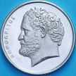 Монета Греция 10 драхм 1998 год. Демокрит. UNC