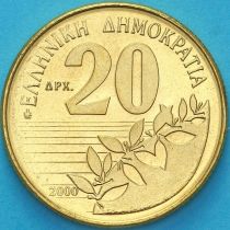 Греция 20 драхм 2000 год. Дионисиос Соломос. BU