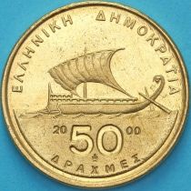 Греция 50 драхм 2000 год. Гомер. BU