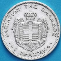 Греция 1 драхма 1868 год. Серебро. 