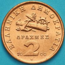 Греция 2 драхмы 2000 год. Манто Маврогенус.