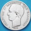 Монета Греция 2 драхмы 1873 год.