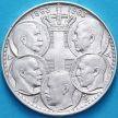 Монета Греция 30 драхм 1963 год.100 лет  правления Дома Глюксбургов.