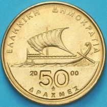 Греция 50 драхм 2000 год. Гомер. BU