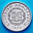 Монета Греция 10 лепт 1978 год. Бык