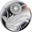 Греция 5 евро 2019 год. Тюльпан Гулими. Буклет