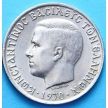 Монета Греция 5 драхм 1970 год.