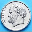 Монета Греция10 драхм 1986 год. Демокрит.
