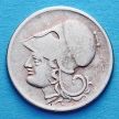 Монета Греции 20 лепт 1926 год.