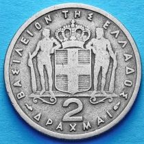 Греция 2 драхмы 1954 - 1965 год.