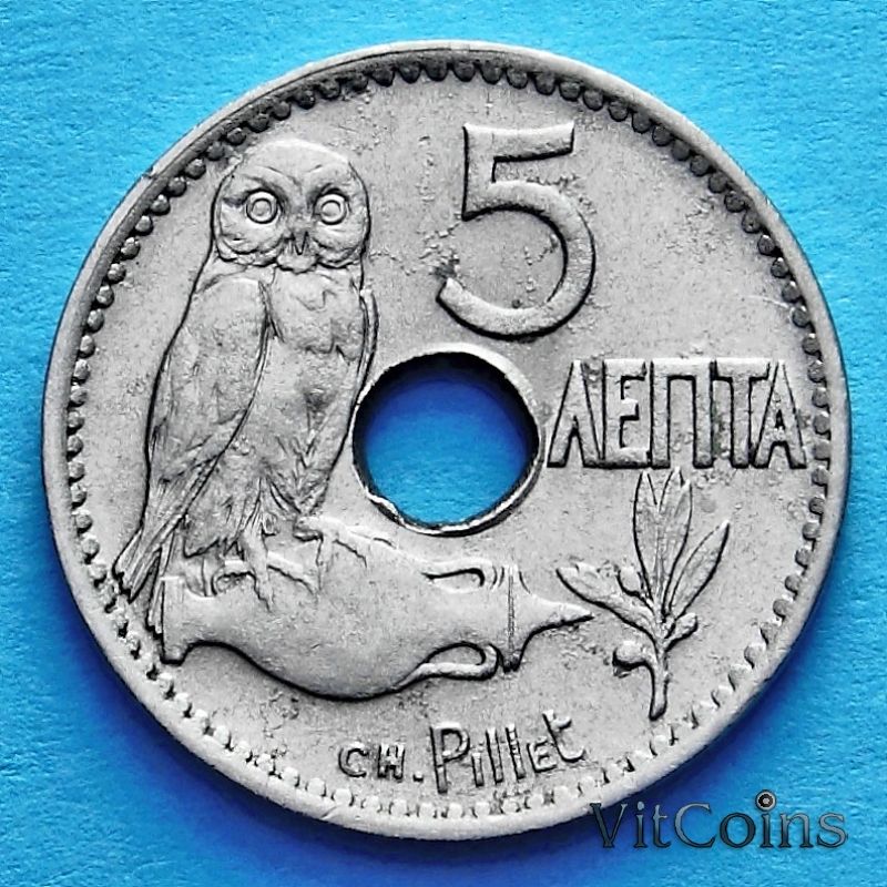 Монета Греции 5 лепт 1912 год.