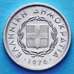 Монеты Греция 10 лепта 1976 год. Бык