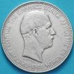 Монета Крита 5 драхм 1901 год. Серебро.