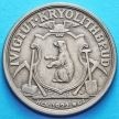 Монета Гренландии 10 крон 1922 год. Криолитовые шахты.
