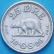 Монета Гренландии 25 эре 1926 год. №2