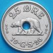 Монета Гренландия 25 эре 1926 год.KM# 6