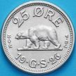 Монета Гренландии 25 эре 1926 год. UNC