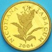 Монета Хорватия 10 лип 2004 год. Надпись на латыни. Пруф