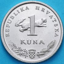 Хорватия 1 куна 1995 год.
