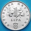 Монета Хорватия 1 липа 2004 год. Надпись на латыни. Пруф