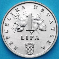Хорватия 1 липа 2004 год. Надпись на латыни. Пруф