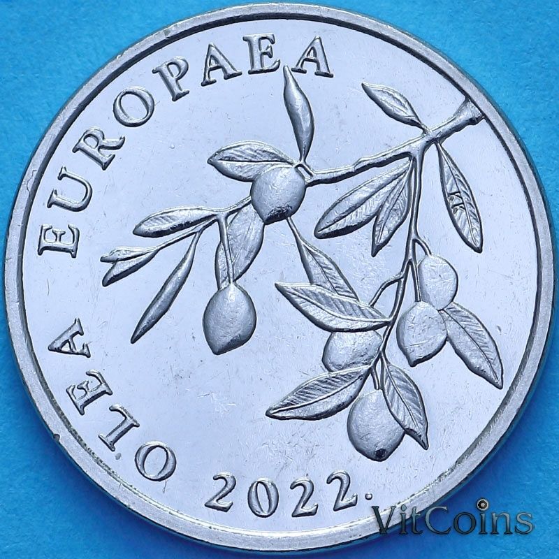 Монета Хорватия 20 лип 2022 год. 