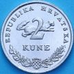 Монета Хорватия 2 куны 2022 год