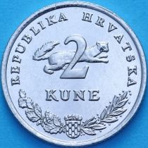 Хорватия 2 куны 2022 год