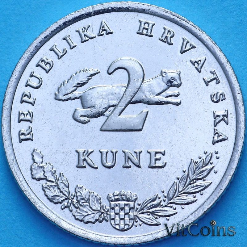 Монета Хорватия 2 куны 2022 год
