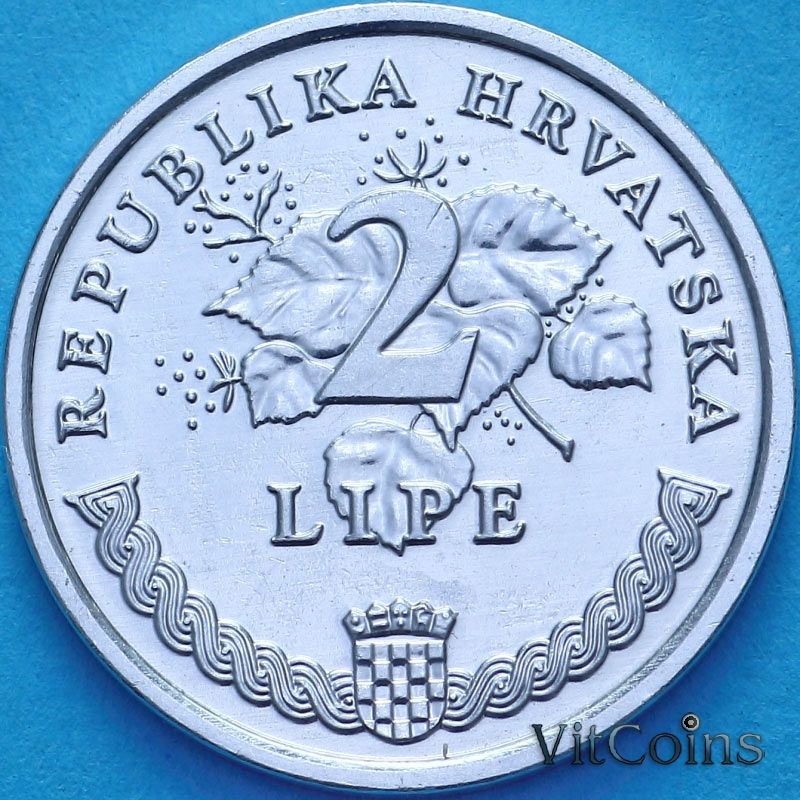 Монета Хорватия 2 липы 2022 год.