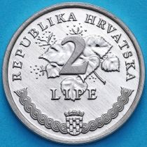 Хорватия 2 липы 2004 год. Надпись на латыни. Пруф