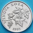Монета Хорватия 2 липы 1993 год. Без точки