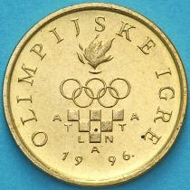 Хорватия 5 лип 1996 год. Олимпиада 1996