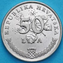 Хорватия 50 лип 1998 год. 
