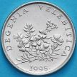 Монета Хорватия 50 лип 1998 год. 
