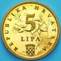 Хорватия 5 лип 2004 год. Надпись на латыни. Пруф