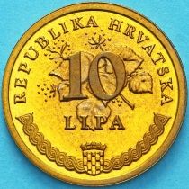 Хорватия 10 лип 2008 год. Надпись на латыни. Пруф