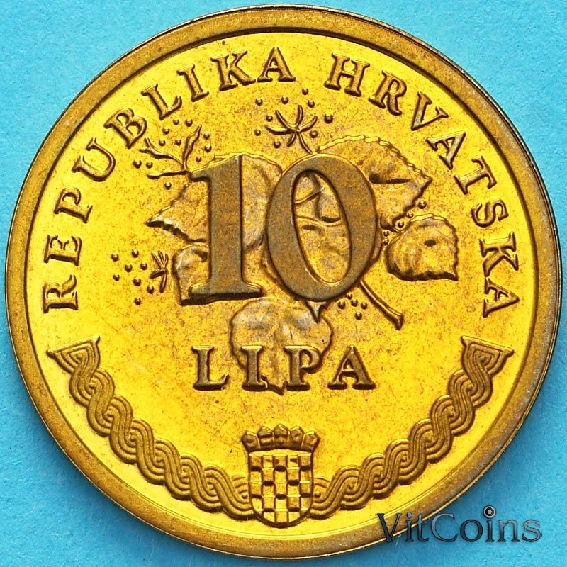 Монета Хорватия 10 лип 2008 год. Надпись на латыни. Пруф