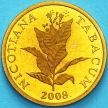 Монета Хорватия 10 лип 2008 год. Надпись на латыни. Пруф