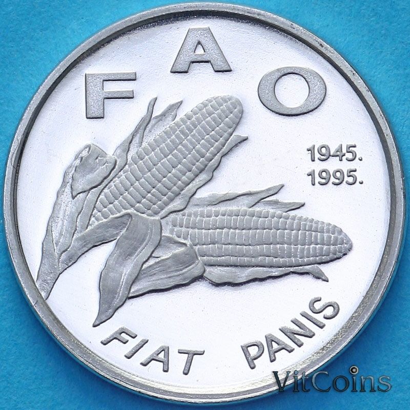 Монета Хорватии 1 липа 1995 год. ФАО. Пруф