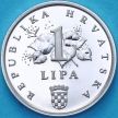 Монета Хорватии 1 липа 1995 год. ФАО. Пруф